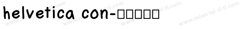 helvetica con字体转换